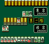 gamegear/pocketj png snap