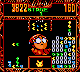 gamegear/puyopuy2 png snap