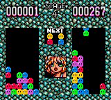 gamegear/puyopuyo png snap