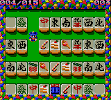 gamegear/shikinjo png snap