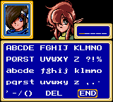 gamegear/shinfrc2p4 png snap