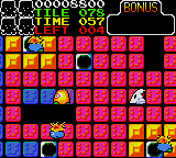 gamegear/slider png snap