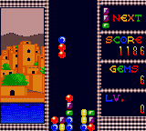 gamegear/supercolj png snap