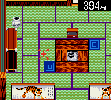 gamegear/torarete png snap