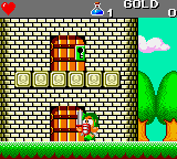 gamegear/wboydtrpp png snap