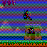 gameking3/adventr png snap