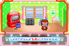 gba/animalma png snap