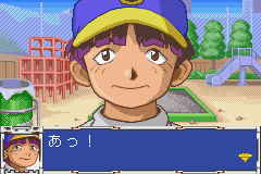 gba/bey2k2dh png snap