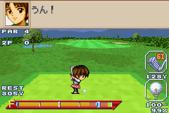 gba/dandohxi png snap