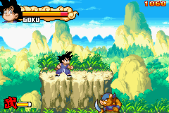 gba/dballu png snap