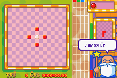 gba/denkiblkj png snap