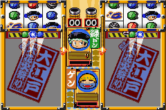 gba/donchan png snap