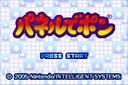 Dr. Mario & Panel de Pon (Japan)