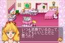 Fushigi no Kuni no Angelique (Japan)