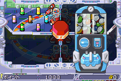 gba/gachad2d png snap