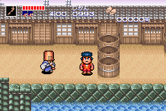 gba/ggoemn12 png snap