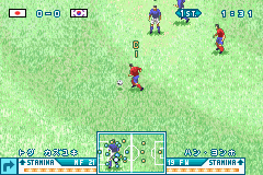 gba/jikkscp2 png snap