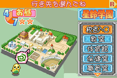 gba/kissxkis png snap