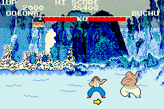 gba/konamiacj png snap