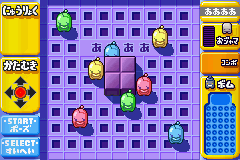 gba/korokoro png snap