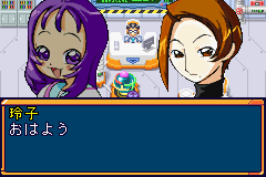 gba/litlbstq png snap