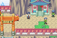 gba/maghousn png snap