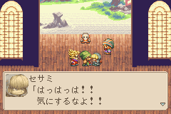 gba/magicvac png snap