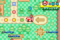 gba/marioparj png snap