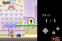 Mario vs. Donkey Kong (Japan)