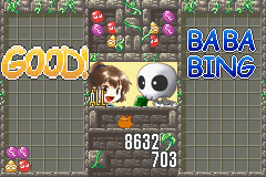 gba/minpuyo png snap