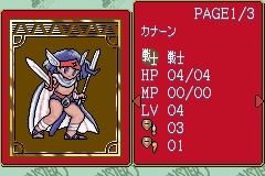 gba/mnstmk4d png snap