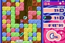 Mr. Driller A - Fushigi na Pacteria (Japan)