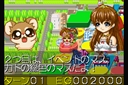 Oshare Princess (Japan)