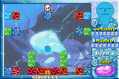 gba/pazuninn png snap