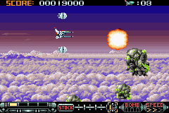 gba/phalanxu png snap