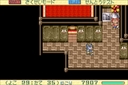 RPG Tsukuru Advance (Japan)
