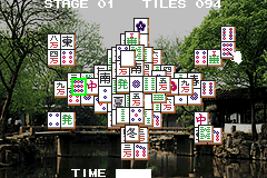 gba/shanghai png snap