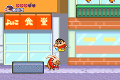 gba/shinchan png snap