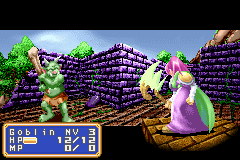 gba/shinfrce png snap