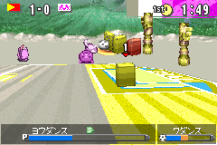 gba/shirenmn png snap