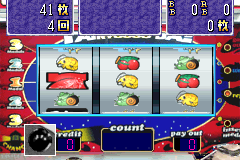 gba/slotpro2 png snap