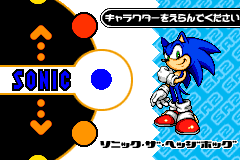 gba/sonic2j png snap