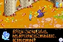 Spyro Advance (Japan)