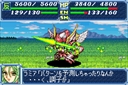 gba/srobota jpg snap thumbnail