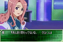 gba/stellvia png snap