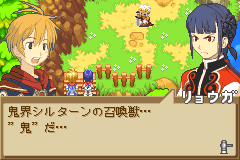 gba/sumngtc2 png snap