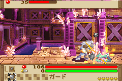 gba/sumngtcs png snap