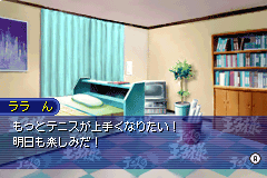 gba/tenoujav png snap