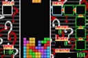 Minna no Soft Series - Tetris Advance (Japan, rev. 1)