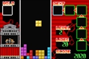 gba/tetrisada jpg snap thumbnail